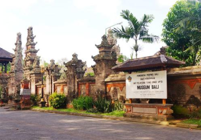 Book Denpasar city tour online private at Bajra Sandhi Monument
