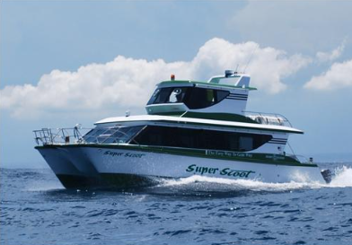 Book Scoot Fast Cruise Sanur to Lembongan