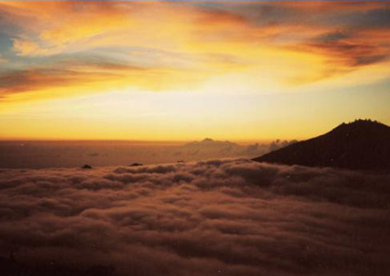 Book Mount Batur Sunrise Trekking - Summit View