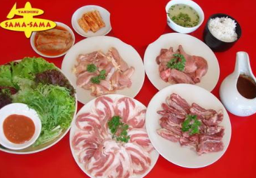 Sama-Sama Restaurant Nusa Dua menu price 2025 yakiniku set 5 Sama-Sama Restaurant Nusa Dua menu price 2025 yakiniku set