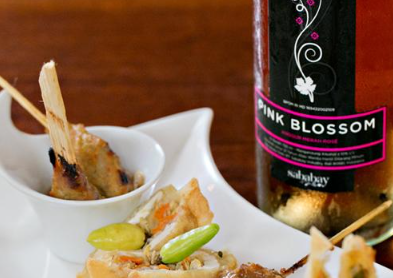 Star Anise Restaurant Bali price 2025 Grand Rijsttafel dinner